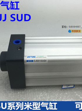亚德客气缸SUD SUJ SU80-25X50X75X100X125X150X175X200X250X300S