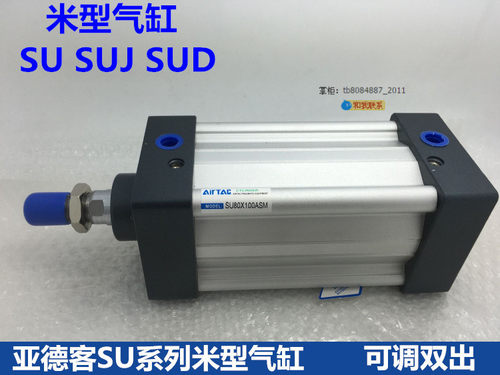 亚德客气缸SUD SUJ SU40-25X50X75X100X125X150X175X200X250X300S