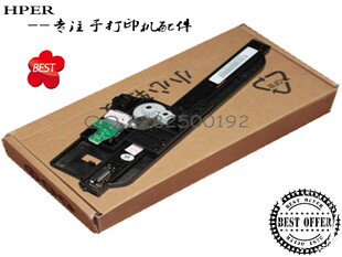 HP1136扫描头 HP1213扫描头 1213扫描头 1136扫描头