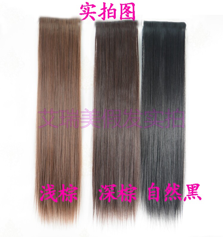Extension cheveux - Ref 219014 Image 3