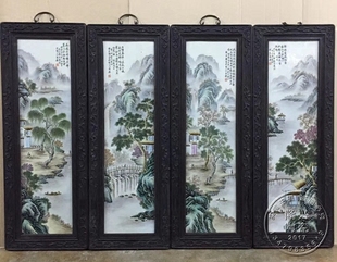 景德镇陶瓷瓷板画名家手绘精工粉彩山水四条屏客厅挂画张志汤款