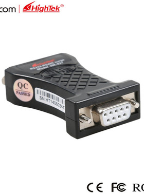 232转485 无源防雷RS485转232双向转换器 HighTek HK-821