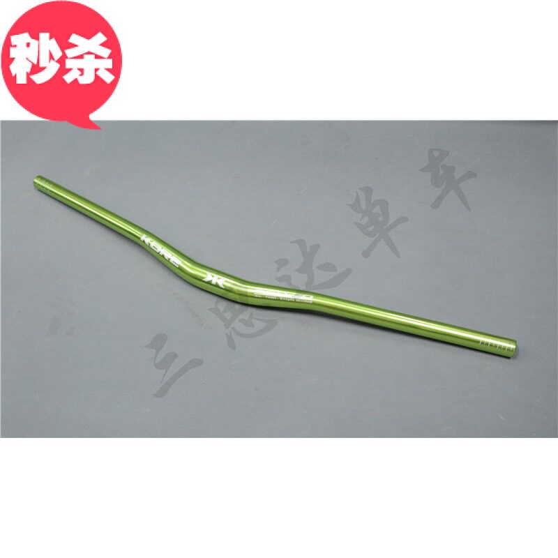 Guidon de vélo - Ref 2343581 Image 1