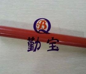 适用三星 4521 4321 4100 4200 4300 4116 4016 560R定影下辊压棍