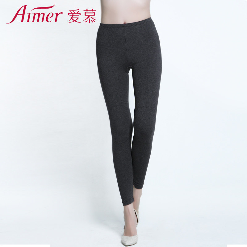 Sous-vêtement thermo jeunesse AM73CX3 - Ref 752447 Image 1