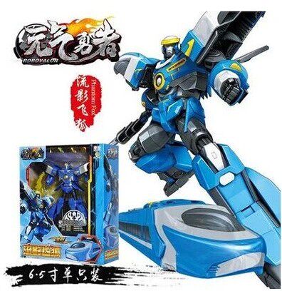 正版元气勇者星魂2合体玩具神龙拯救队百变机兽 6.5寸铁灵犀