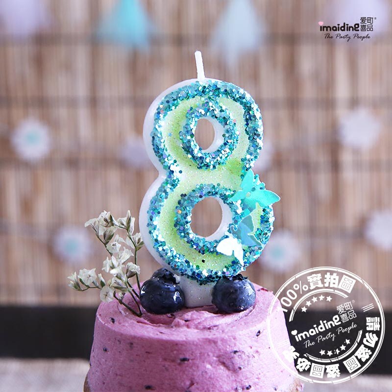 Bougie      - Ref 2493689 Image 1