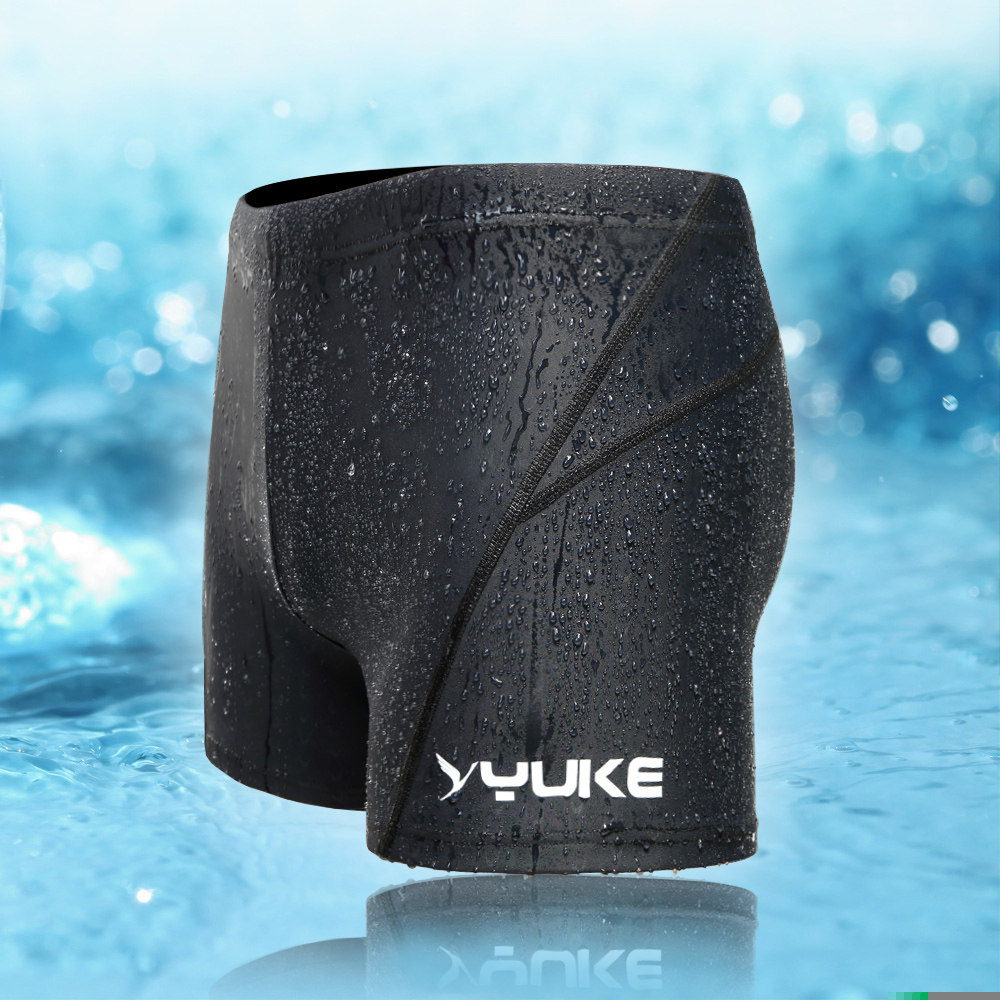 Maillot de bain homme - Ref 2527680 Image 1