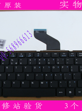 宏基3810TG 3810 4750G 3410T 4749 4743G 4752G 英文 US 键盘