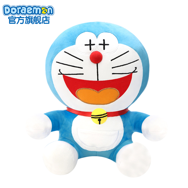 Peluche manga DORAEMON  A  A Dream Viking A Dream - Ref 2695171 Image 5
