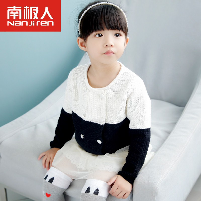 Pull fille - Ref 2105649 Image 1
