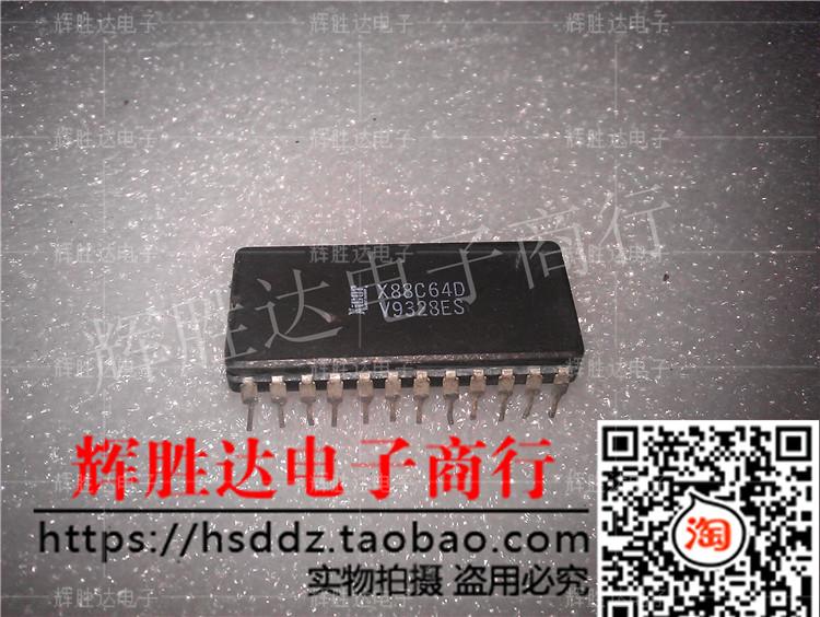 X88X64D进口现货,集成电路IC 批量供应