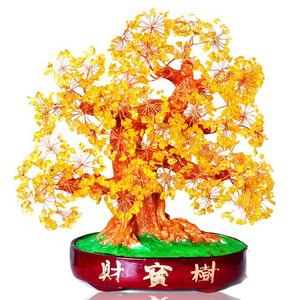 天然黄水晶树摆件 大号财宝树发财树 聚宝盆黄水晶树