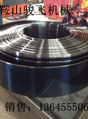 热转移印花纸 壁纸墙纸生产 皮革生产 蓝钢刮刀 凹印刷机刀片