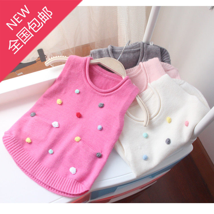 Gilet fille - Ref 2071234 Image 1