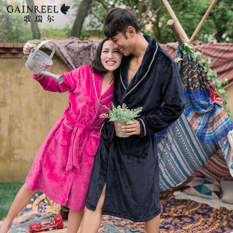 Peignoir jeunesse GAINREEL HRH14117 - Ref 595397 Image 1