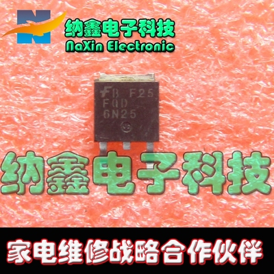 原装正品现货可以直接拍下