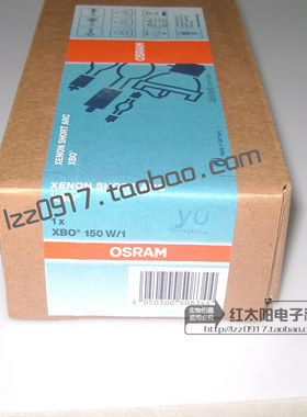 荧光生物显微镜汞灯OSRAM XBO 150W灯泡