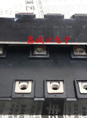 DFA75BA160 PGH7516AM  三相整流桥可控硅模块 75A 1600V