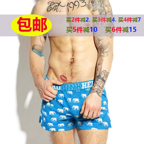 Pantalon pyjama jeunesse - Ref 714949 Image 6