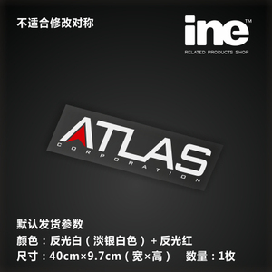 使命召唤高级战争反光痛车贴纸小牛电动机箱笔记本行李箱贴-IE092