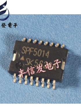 SPF5014 汽车电脑维修芯片 汽车IC