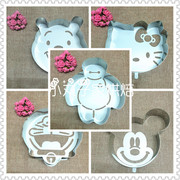 Bougie - Ref 2490934 Image 10