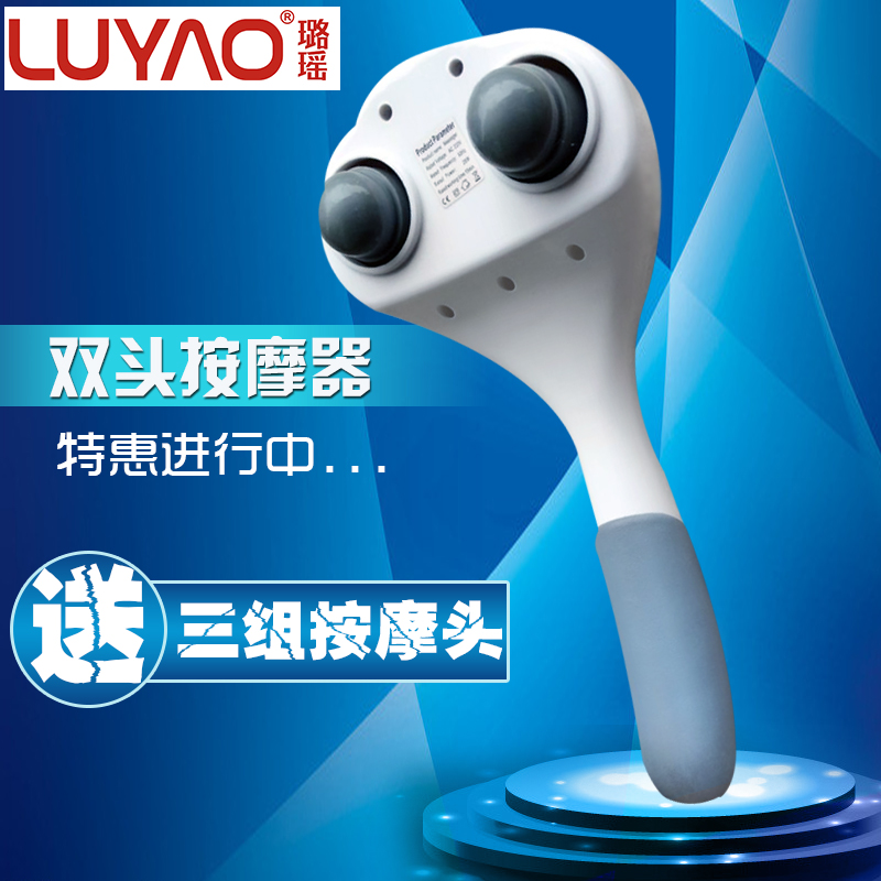 双头按摩棒电动颈椎海豚按摩器颈部腰部按摩捶锤背多功能全身