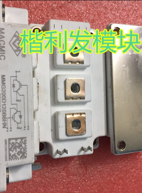 MMG200D120B6HN MMG150D120B6HN全新现货 保上机