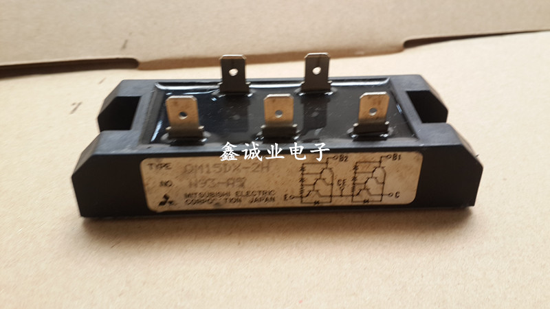 QM15DX-2H QM30DX-H QM10HA-2H 达林顿模块 15A1200V