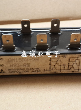 QM15DX-2H QM30DX-H QM10HA-2H 达林顿模块 15A1200V