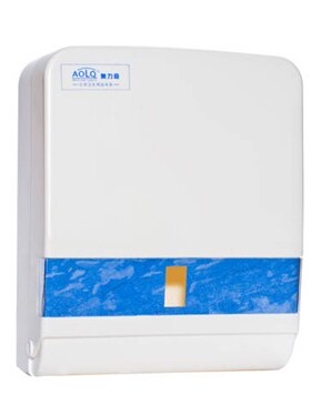 AOLQ奥力奇塑料擦手纸架厕所挂墙挂壁式卫生纸抽纸盒纸巾合AQ-503