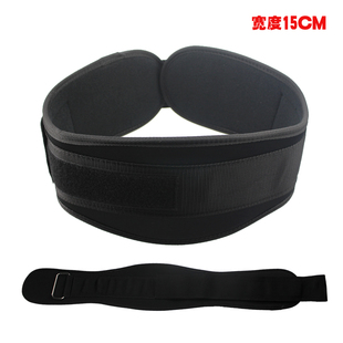 深蹲举重腰带健身护腰带硬拉健美训练运动护腰带健身男尼龙