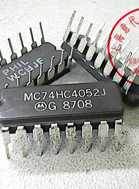 MC74HC4052J   74HC4052〖正品原装〗赛格市场G332室实体店 现货