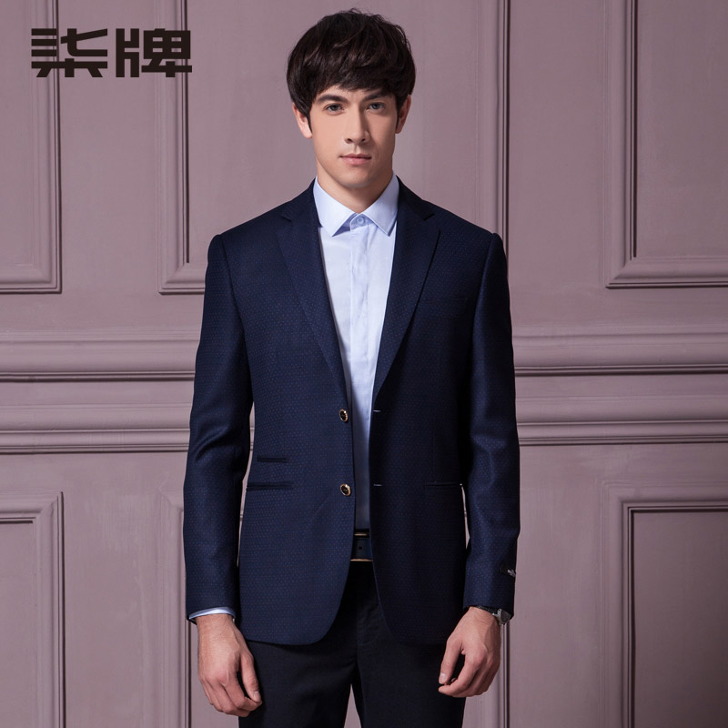 Costume homme SEVEN7 pour automne - Ref 1578175 Image 1