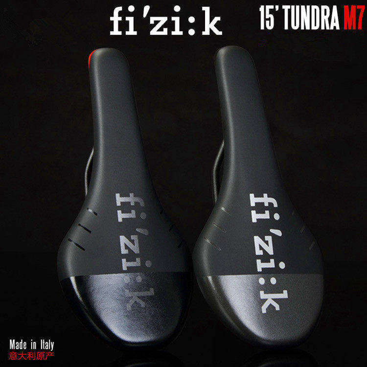 Selle de vélo FIKIZ - Ref 2360068 Image 5