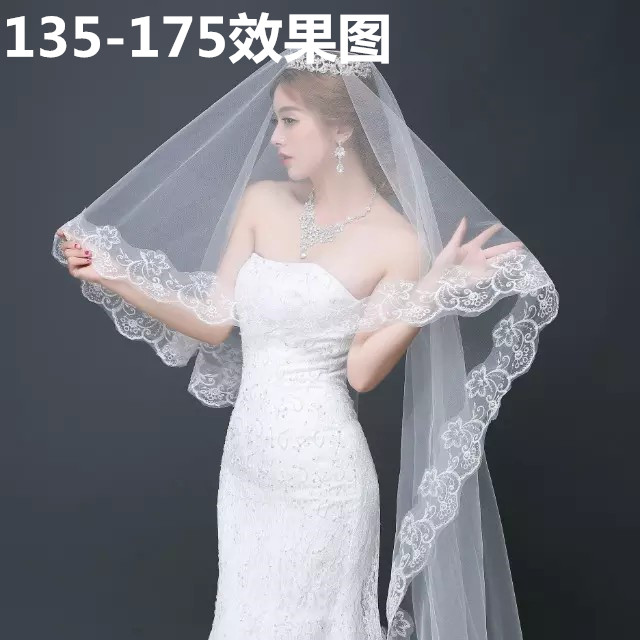 新娘头纱1米5婚纱新款韩式3米5米婚礼头纱超长结婚