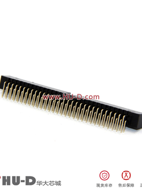 L-YO牛角座弯针 DC3-60P弯脚 60芯牛角插座 排线插座2.0间距黑色