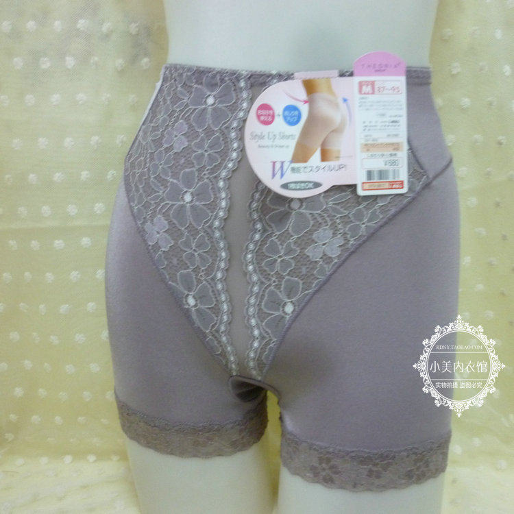 body amincissant simple - Ref 673780 Image 1