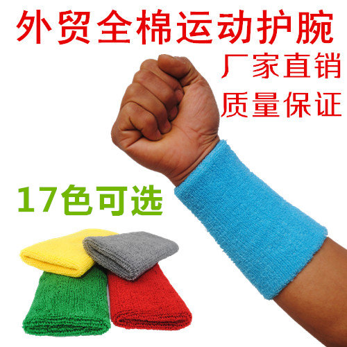 Protection sport - Ref 585153 Image 1