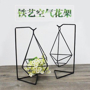 几何铁艺花架花托 空气凤梨桌面花架 三角架铁架套装 三角四边