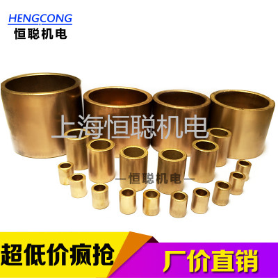 SHHC厂家直线量大从优