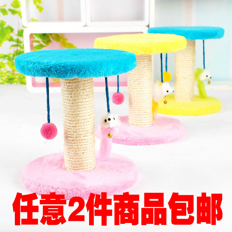 èÅÀ¼ÜèÎÑèÊ÷Ã¨ÌøÌ¨Ã¨×¥Öùĥצ¶ºÃ¨Ã¨°åÃ¨Íæ¾ß½£Âéè¼Ü³èÎïÍæ¾ß
