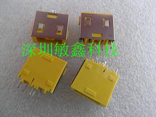 适用笔记本 G400 G490 G500 G505 Z501 G400S电源接口 充电单头