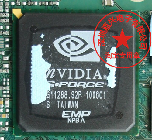 NVIDIA GEFORCE  EMP NPBA 奥迪J794显示驱动芯片  全新原装