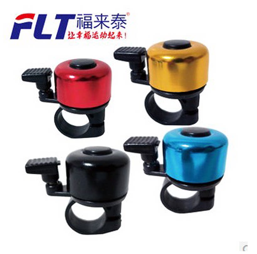 Avertisseur de vélo - Ref 1454234 Image 1