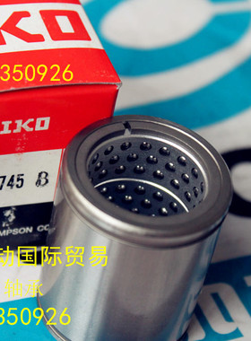进口轴承 日本IKO轴承ST8B ST10B ST12B ST16B ST20B ST25B ST30B