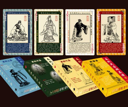 菏泽环宇订做收藏扑克牌定制礼品扑克牌卡通扑克外贸出口扑克定做