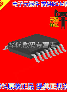 74LVC595APW 74LVC125/126/138/244/245/373/374/541/573/574APW