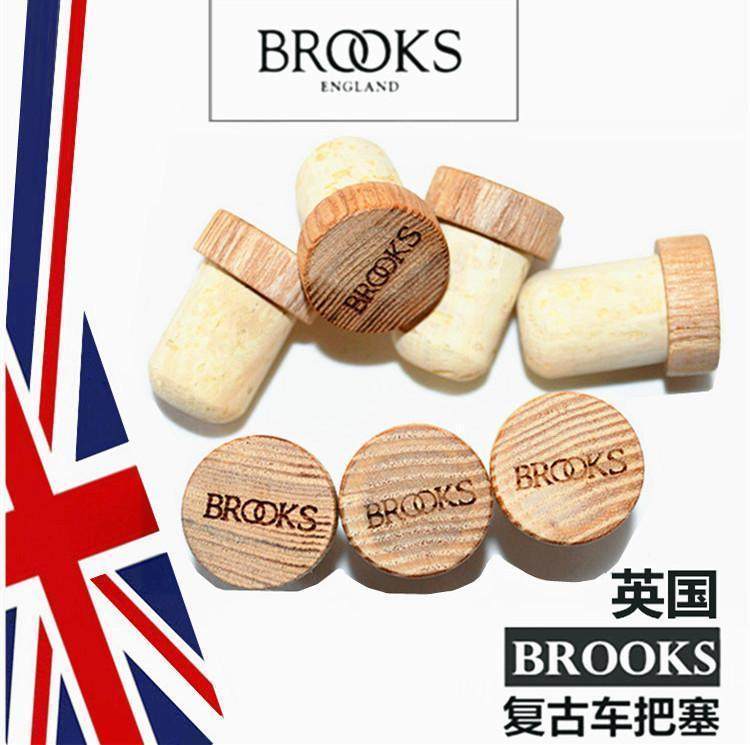 Guidon de vélo - Ref 2336028 Image 1